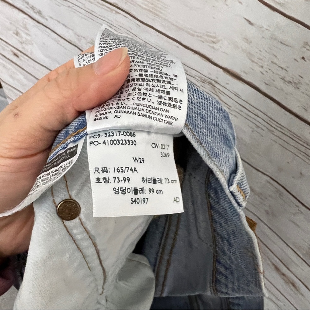 Levi’s 501 Button Fly Patchwork Cut Off Raw Hem S… - image 7